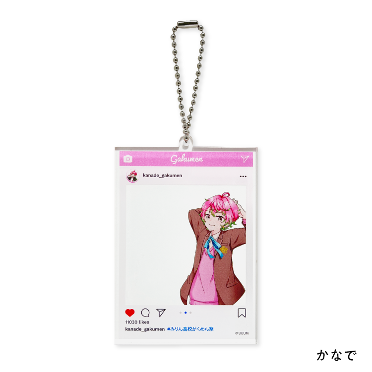 『みりん高校がくめん祭！』アクリルキーホルダー