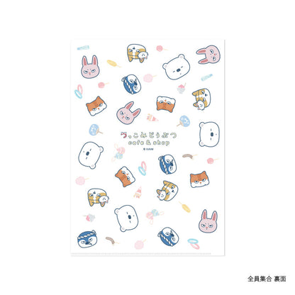 【つっこみどうぶつ cafe&amp;shop】クリアファイル