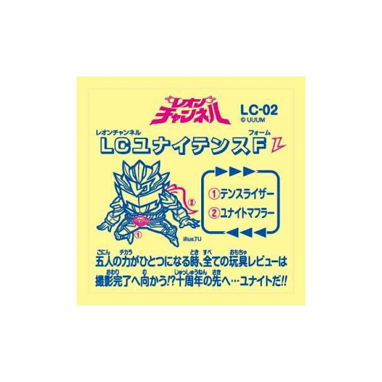 レオンチャンネル48シール2種セット レオンレッド &amp; ユナイテンスフォーム