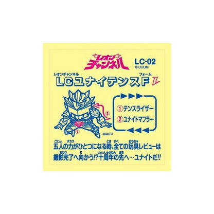 レオンチャンネル48シール2種セット レオンレッド &amp; ユナイテンスフォーム