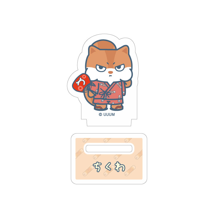 【つっこみどうぶつ cafe&amp;shop】ランダムアクリルスタンド 小