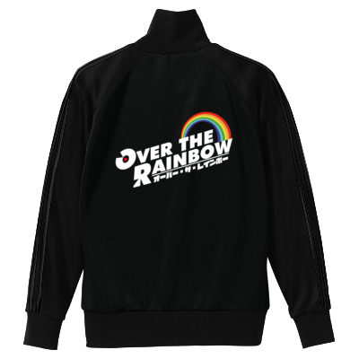 OverTheRainbow ジャージ