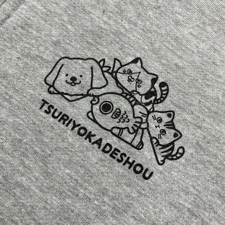 【釣りよかでしょう。】ジップアップパーカー グレー