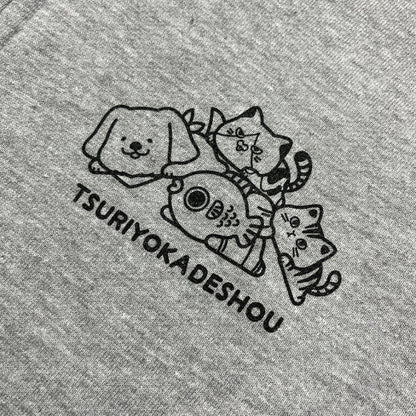 【釣りよかでしょう。】ジップアップパーカー グレー