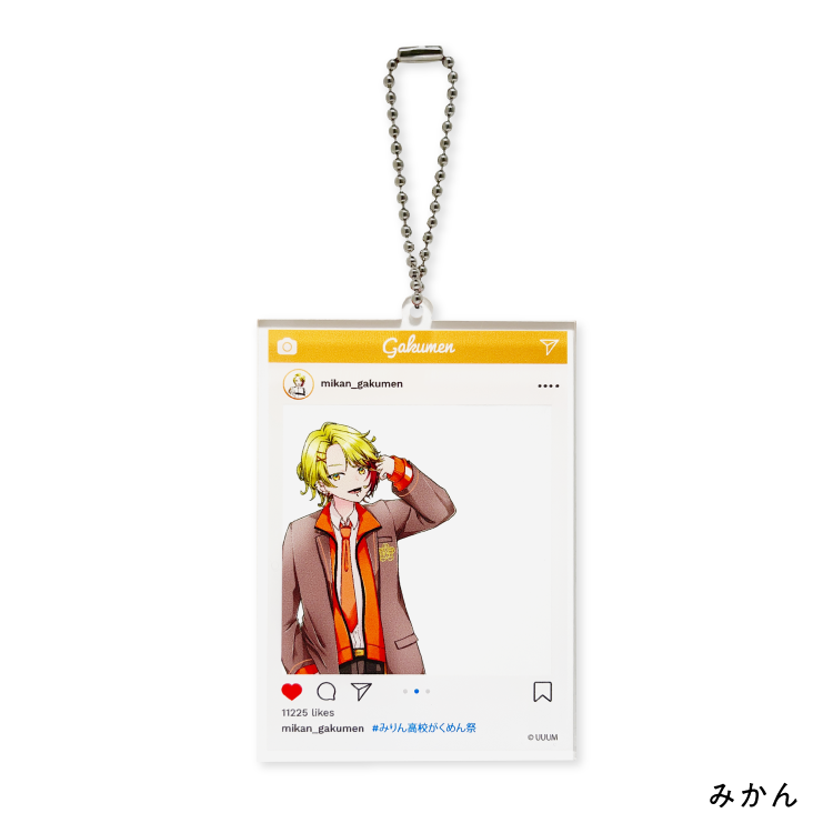 『みりん高校がくめん祭！』アクリルキーホルダー