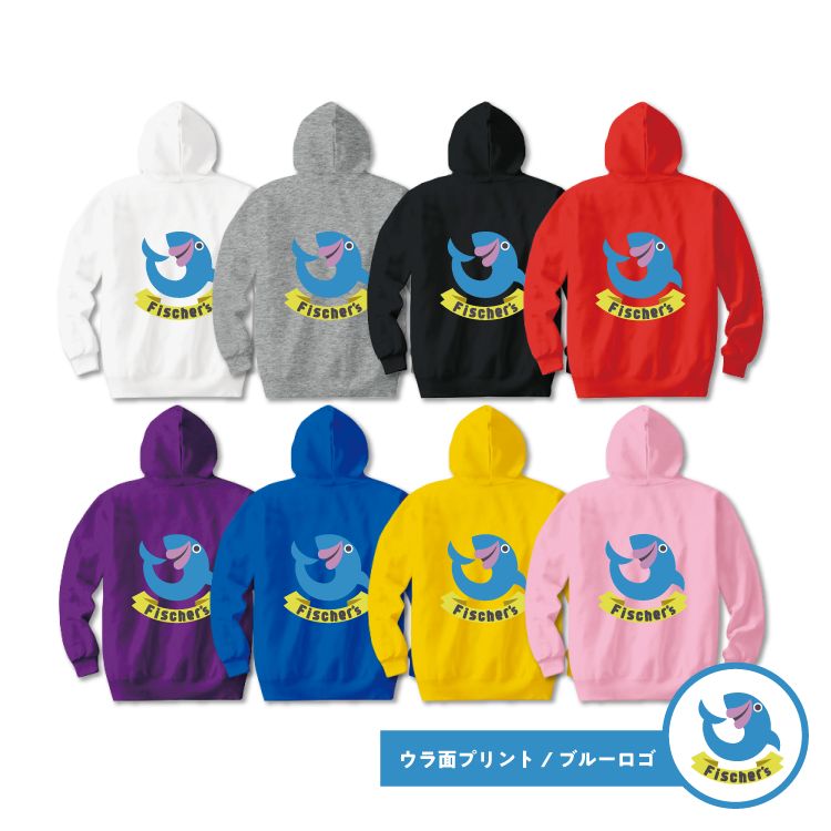 【フィッシャーズ】ロゴパーカー ブルーロゴ（背面）