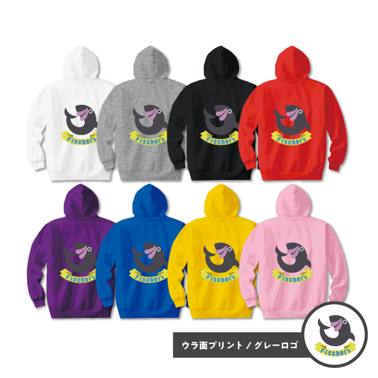 【フィッシャーズ】ロゴパーカー グレーロゴ（背面）