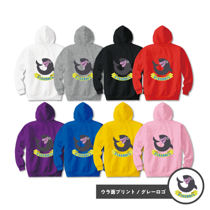 【フィッシャーズ】ロゴパーカー グレーロゴ（背面）