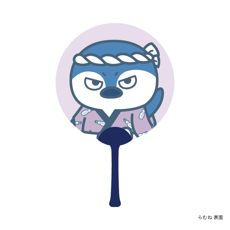 【つっこみどうぶつ cafe&amp;shop】うちわ