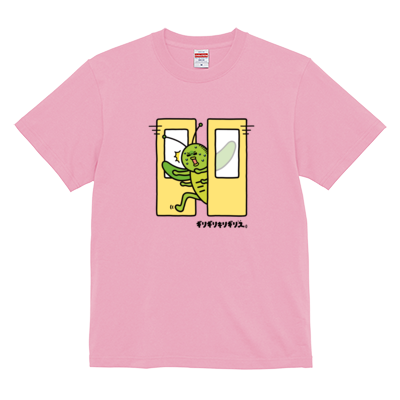 ピンク