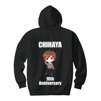 【ちはやYT】10周年記念パーカー（ブラック）