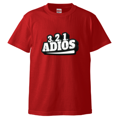 3.2.1 ADIOS(Tシャツ)