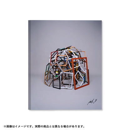 カンタの大冒険【人間】_登録者100万人突破記念スペシャルグッズ　ファブリックパネル「額」B　