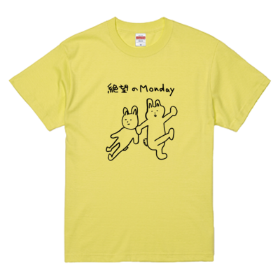 ライトイエロー