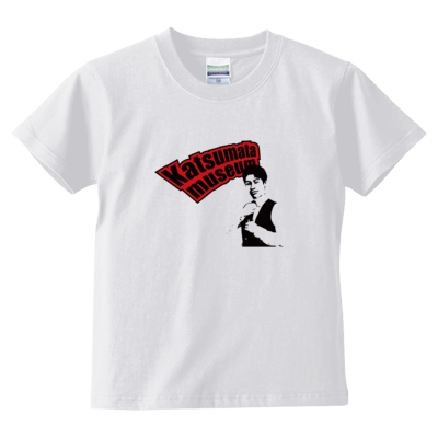 Katsumata museum(レッド) キッズTシャツ