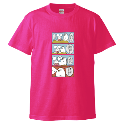 【はじめまして松尾です】下ネタ漫画Tシャツ