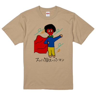 【たまみー】おふざけTシャツ