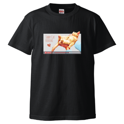Tabby Cat HIROSHI 1 （5.6オンス ハイクオリティー Ｔシャツ）