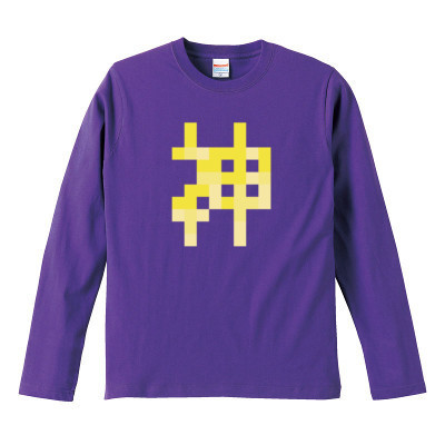 神 ロングスリーブTシャツ