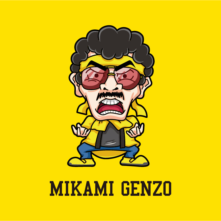 見上源三マスクA（イエロー）