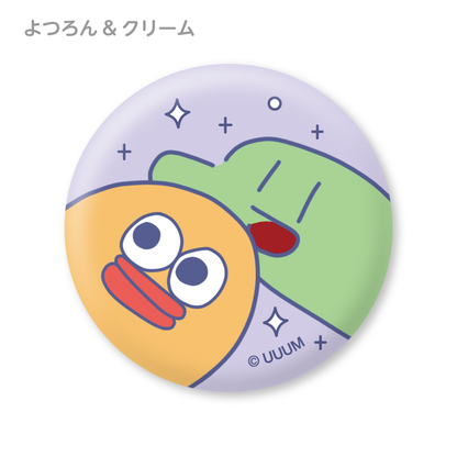 【のばまんゲームス】パステル缶バッジ