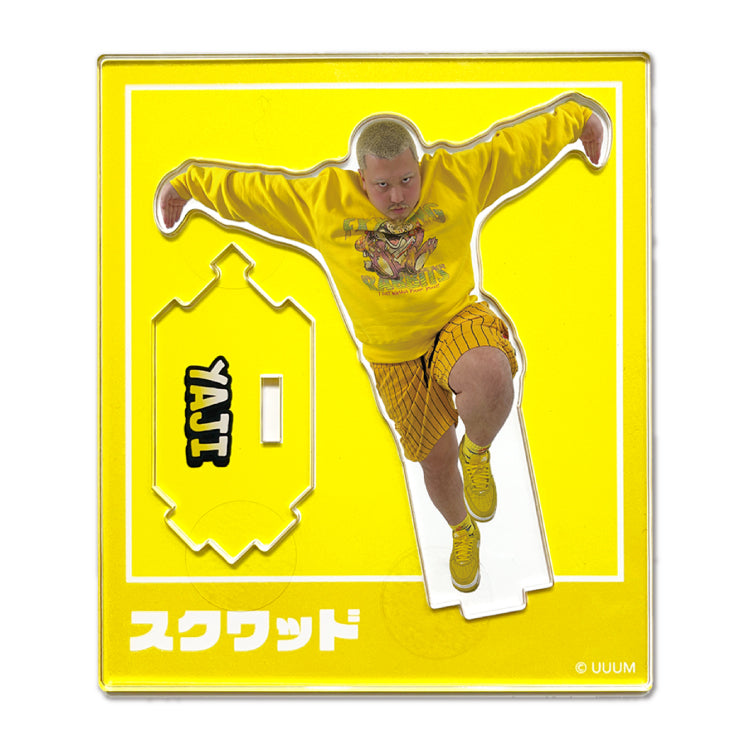 【スクワッド】ランダムアクリルスタンド
