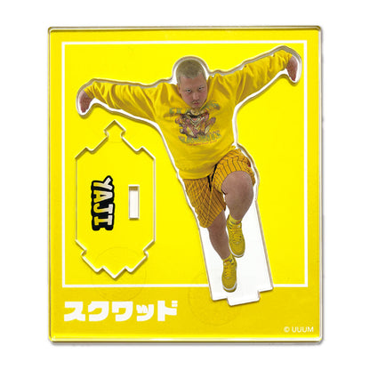 【スクワッド】ランダムアクリルスタンド