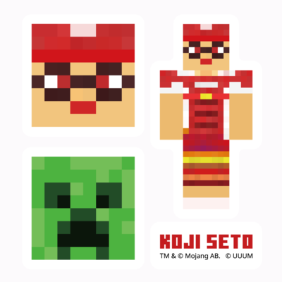 マイクラサンプル_瀬戸弘司ステッカー