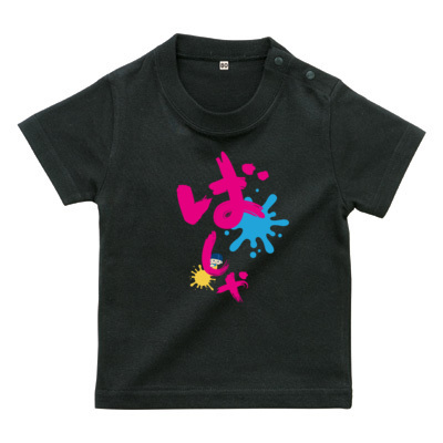 ばしゃTピンク(ベビーTシャツ)