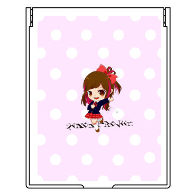 ぜのんの可愛くなりたい鏡