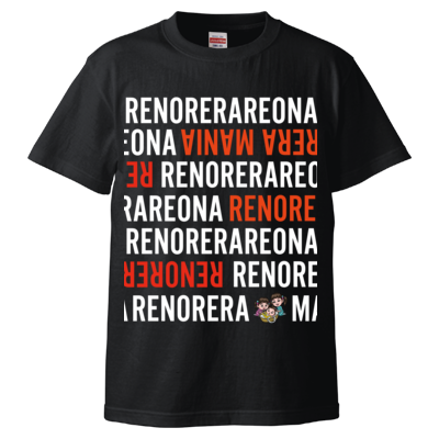 【RENORERA TV 2020】Tシャツ（ブラック）