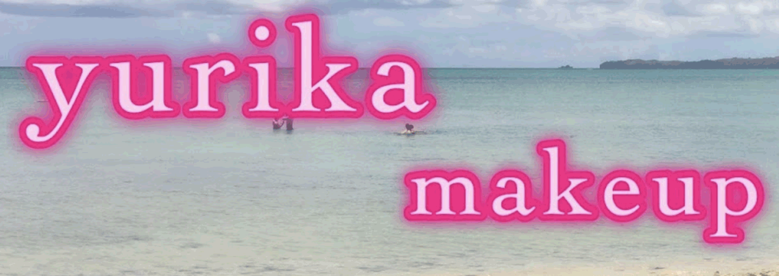 yurika mul1_image