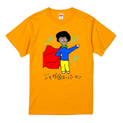 【たまみー】おふざけTシャツ