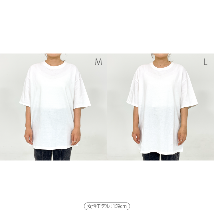 BIGシルエットあささこT/ホワイト