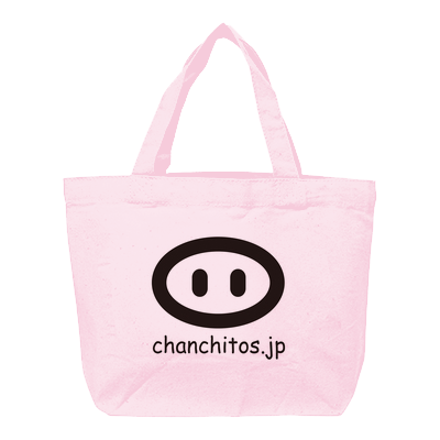 ピンク