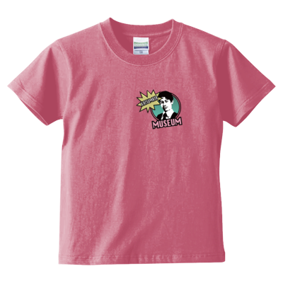 KATSUMATA MUSEUM(グリーンワンポイント) キッズTシャツ