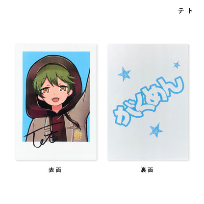 ゆきや【がくめん】チェキ風トレカ