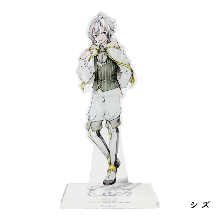 ゆきや【がくめん】アクリルスタンド