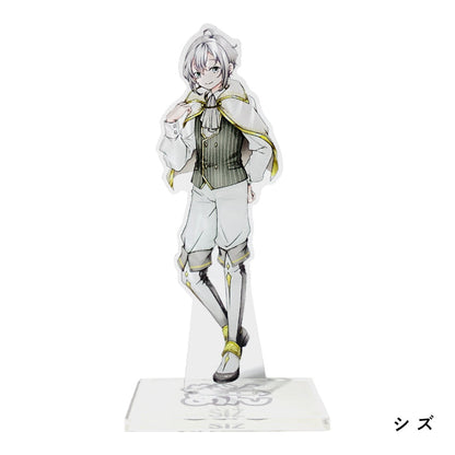 ゆきや【がくめん】アクリルスタンド