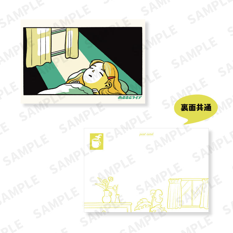 あささこポストカードセット
