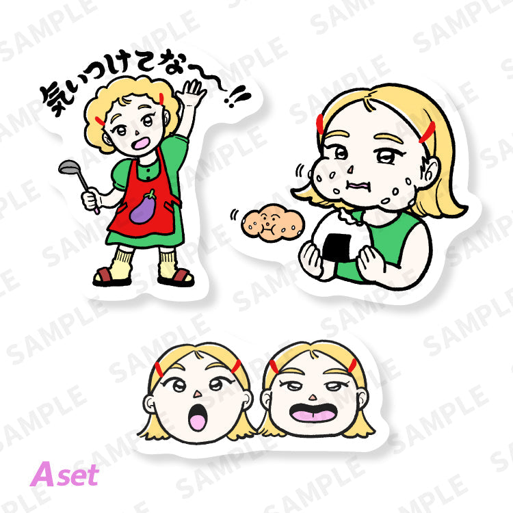 ちささこちゃんステッカーセットA