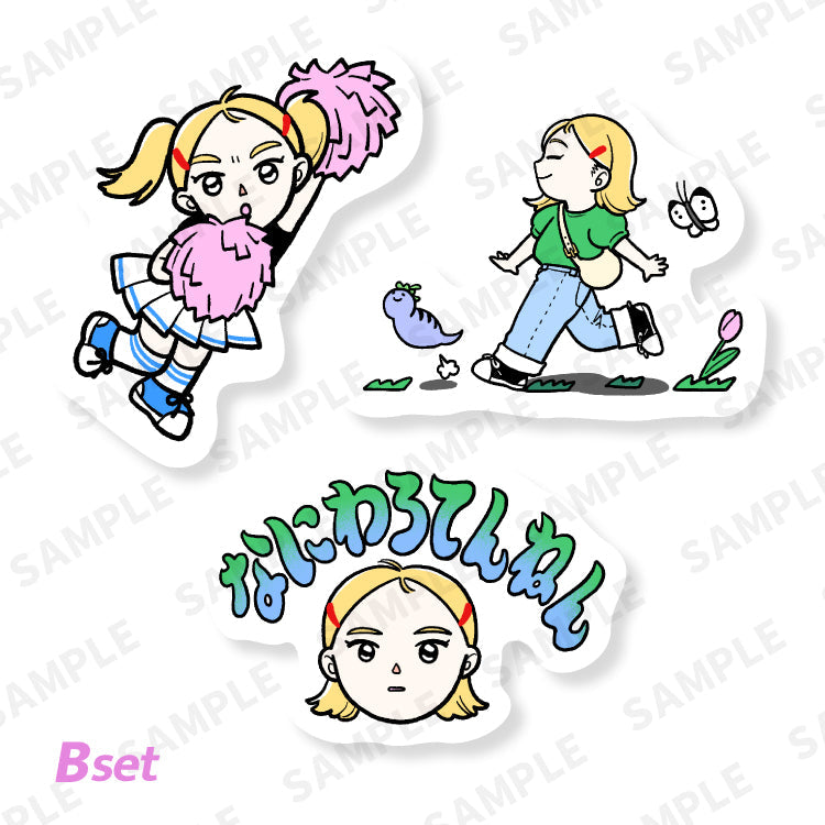 ちささこちゃんステッカーセットB