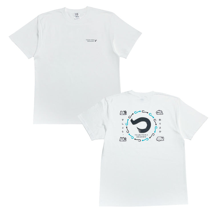 【釣りよかでしょう。】両面ロゴTシャツ_ホワイト