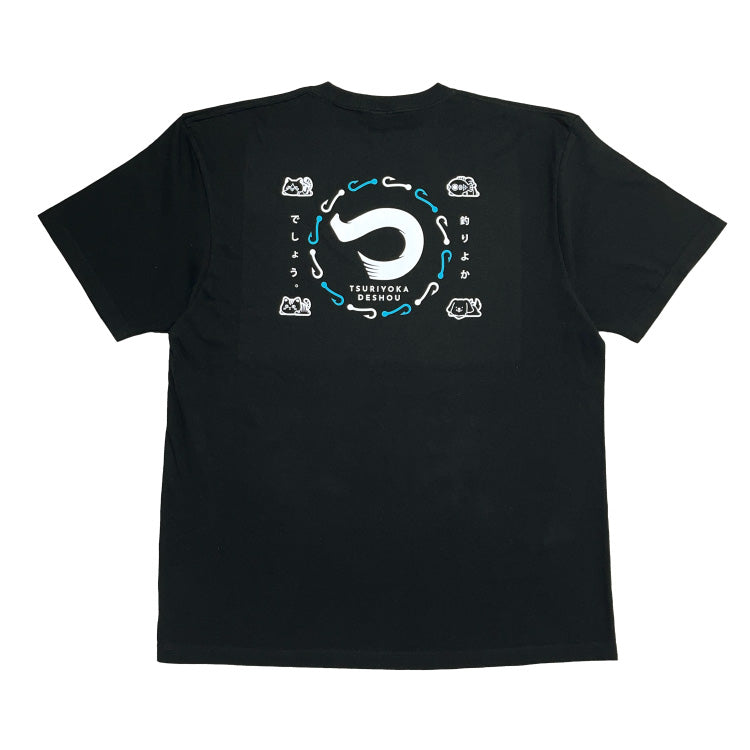 【釣りよかでしょう。】両面ロゴTシャツ_ブラック