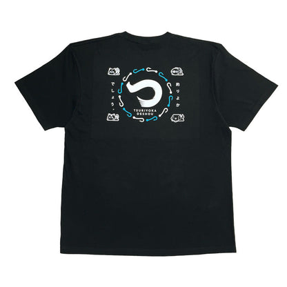 【釣りよかでしょう。】両面ロゴTシャツ_ブラック
