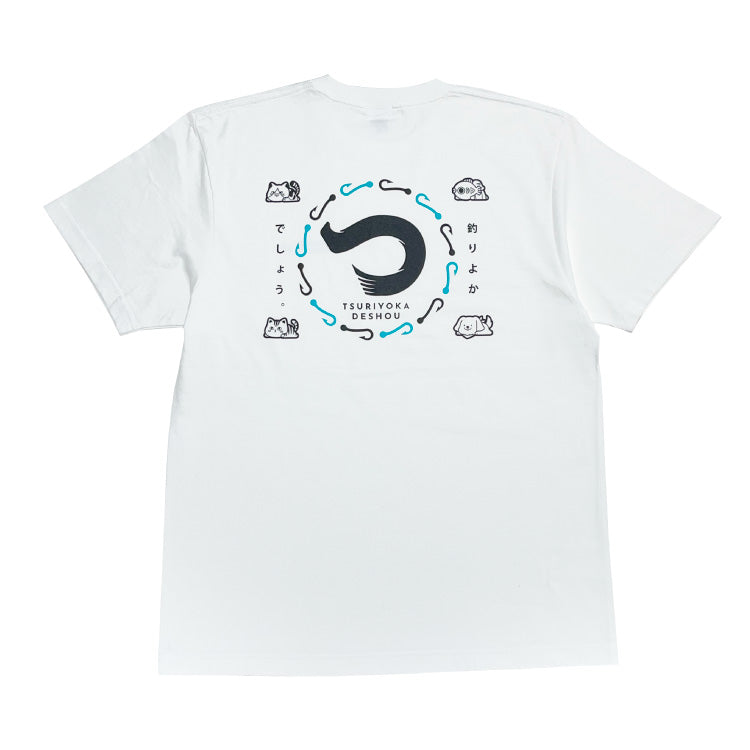 【釣りよかでしょう。】両面ロゴTシャツ_ホワイト