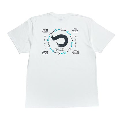 【釣りよかでしょう。】両面ロゴTシャツ_ホワイト