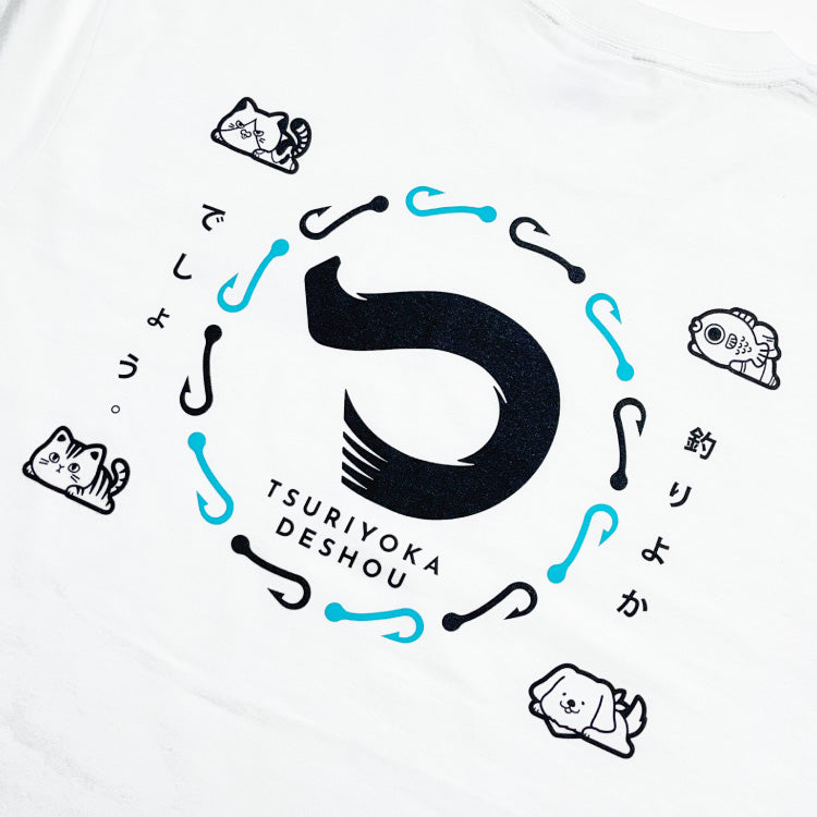 【釣りよかでしょう。】両面ロゴTシャツ_ホワイト