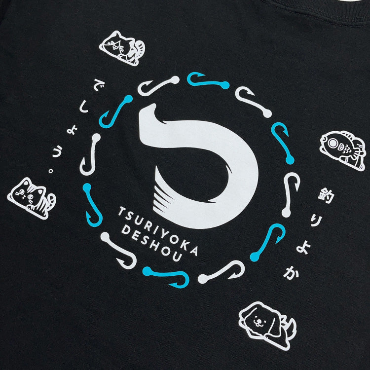 【釣りよかでしょう。】両面ロゴTシャツ_ブラック