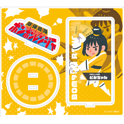 アクスタサンプル_01